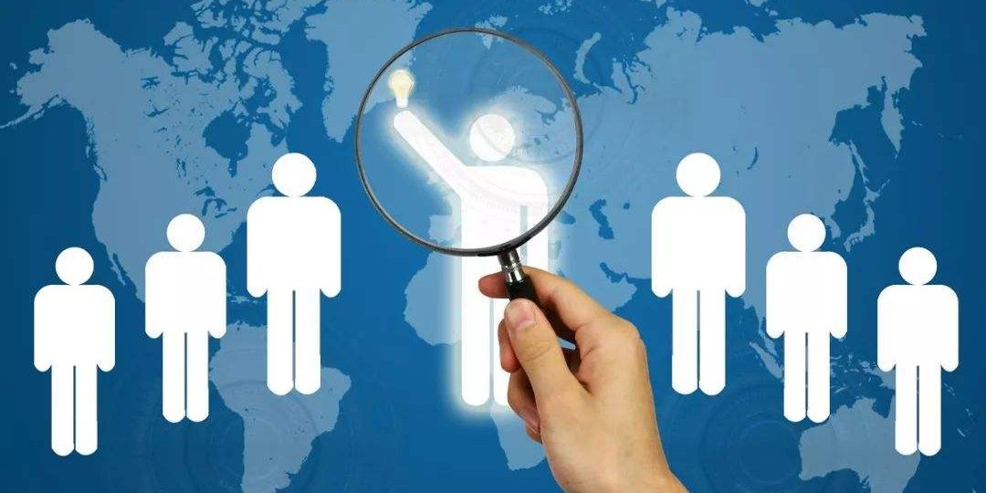 经开区金沙英才计划