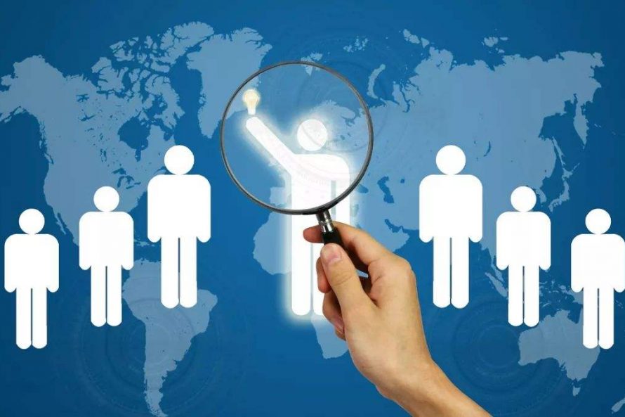 经开区金沙英才计划